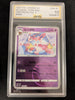 Sylveon (Poke Ball) - cbb2C Gem Pack Volume 2 - #0904/15 - CHINESE (Graded AGS 10)