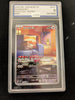 Skwovet - 090/078 - SV1V: Violet ex (Graded AGS 9)