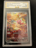 Stufful (AR) - 075/063 -  Mega Symphonia - JAPANESE (Graded AGS 10)