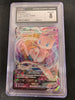 Mew VMAX SWSH08: Fusion Strike # 114/264 (Graded CGC 8)