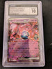 Team Rocket's Mewtwo ex (RR) - 063/193 - MEGA Dream ex - JAPANESE (Graded CGC 10)