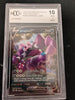 Drapion V - SWSH04: Vivid Voltage - Card # 106/185 (Graded BCCG 10)