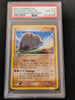 Piloswine (Reverse Rare) - 13/109 - Team Rocket Returns (Graded PSA 8)