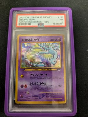 Pokemon Singles – Tagged 