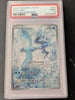 Articuno (Illustration Rare) - 161/159 - Journey Together (Graded PSA 9)