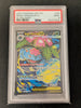 Mega Venusaur ex (Ultra) - 155/132 - Mega Evolution (Graded PSA 9)