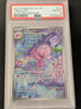 Tinkatuff (Illustration Rare) SV02: Paldea Evolved # 217/193 (Graded PSA 8)