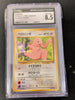 Lickitung - Southern Island - No. 108 - JAPANESE (Graded CGC 8.5)
