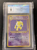 Hypno - Mystery of the Fossils - #097- JAPANESE (CGC Graded 9)