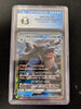 Blastoise gx (RR) - Full Metal Wall - 010/054 - JAPANESE (Graded CGC 9.5)