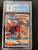 Charizard GX - GX Starter Decks - 013/131 - JAPANESE (Graded CGC 9)