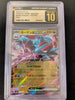 Salamence ex - 072/100 - (RR) - Battle Partners  - JAPANESE (Graded CGC Pristine 10)