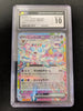Sylveon ex - Terastal Festival ex - 069/187 - JAPANESE (Graded CGC 10)