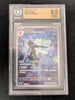 Ceruledge  - Gem Pack Volume 3  - #1507/07 - CHINESE (Graded Beckett 9.5)