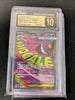 Mega Gengar ex (MA) - 230/193 - MEGA Dream ex - JAPANESE (Graded CGC Pristine 10)