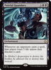 Painful Quandary - (Foil) Foundations #0179