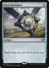 Pearl Medallion - Commander 2014 #260/337