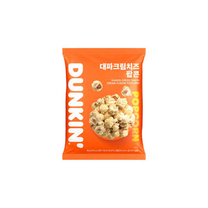 Dunkin Sour Cream and Onion Popcorn 80g - Sweets and Geeks