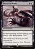 Phyrexian Arena (FDN Bundle) - Unique and Miscellaneous Promos #-728
