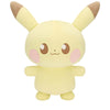 Pokemon PokePeace Mecha Mofugutto Pikachu Plush, 11"