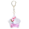 My Little Pony Water Keychain Figure Assortment - Sweets and Geeks