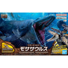 Jurassic Park: #04 Mosasaurus Plannosaurus Model Kit
