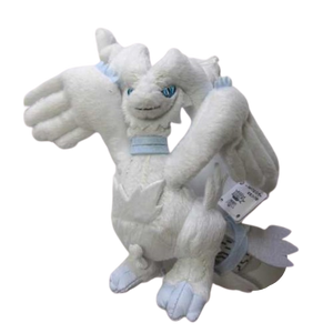 Banepresto Reshiram Japanese Plush - Sweets and Geeks