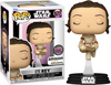 Funko POP - Star Wars- Power Of The Galaxy: Rey #577