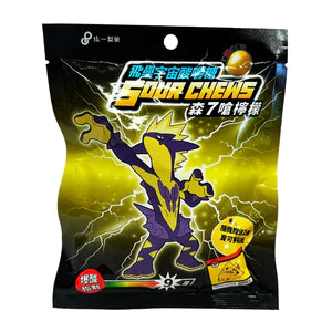 Pokémon Sour Chewing Candy - Lemon Flavor 1oz - Sweets and Geeks