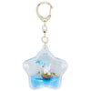 My Little Pony Water Keychain Figure Assortment - Sweets and Geeks