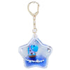 My Little Pony Water Keychain Figure Assortment - Sweets and Geeks