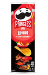 Pringles Spicy Crayfish Chips 110g