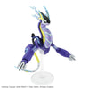 Pokemon - Miraidon Model Kit