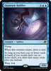 Quantum Riddler - Edge of Eternities - #0072