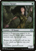 Quirion Ranger - Modern Horizons 2 - #285/303