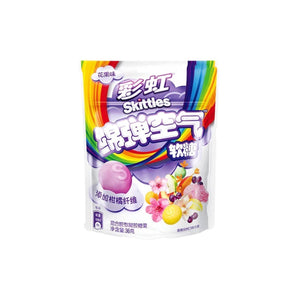 Skittles Squishy Clouds Purple 38g - Sweets and Geeks