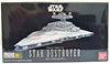 Star Wars Vehicle Model #001 Star Destroyer Model Kit - Sweets and Geeks