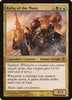 Rafiq of the Many - Shards of Alara #185/249