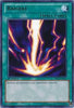 Raigeki - (1st Edition) (Rare) Battle Pack: Epic Dawn