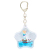 My Little Pony Water Keychain Figure Assortment - Sweets and Geeks