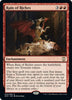 Rain of Riches - Commander: Streets of New Capenna - #050/093
