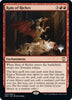 Rain of Riches (Foil) - Promo Pack: Streets of New Capenna - #050/093