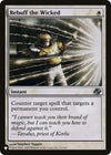 Rebuff the Wicked - The List Reprints #12/165