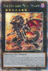 Red-Eyes Flare Metal Dragon (1st Edition) (Quarter Century Secret Rare) - 25th Anniversary Rarity Collection - RA01-EN038