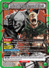 Reiner Braun (Armored Titan) - UE10BT: Attack on Titan AOT-1-061