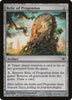 Relic of Progenitus - Shards of Alara - #218/249