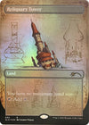 Reliquary Tower (695) (Foil) - Secret Lair Drop Series - #695
