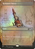 Reliquary Tower (695) (Foil) - Secret Lair Drop Series - #695