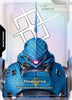 Resource (C+) - Steel Requiem GD03-022