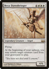 Reya Dawnbringer - Duel Decks: Divine vs. Demonic #13/62